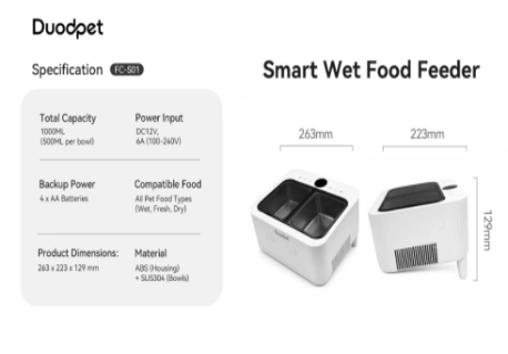 DUODPET FC S01 refrigerated wet food feeder specifications DUODPET FC S01 refrigerated wet food feeder specifications