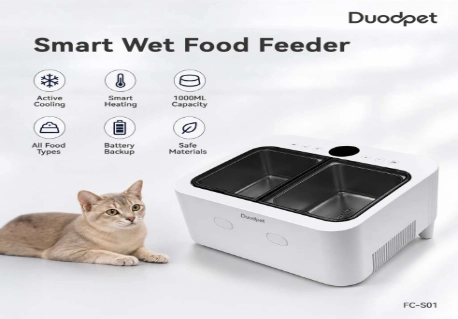 DUODPET FC S01 refrigerated wet food feeder DUODPET FC S01 refrigerated wet food feeder